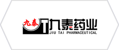 錦州九泰藥業有限責任公司